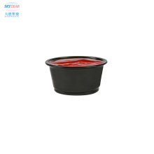 3.25oz pp portion cup